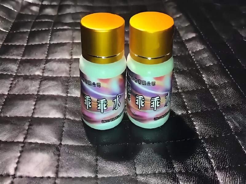 催听迷催药3741-pj型号